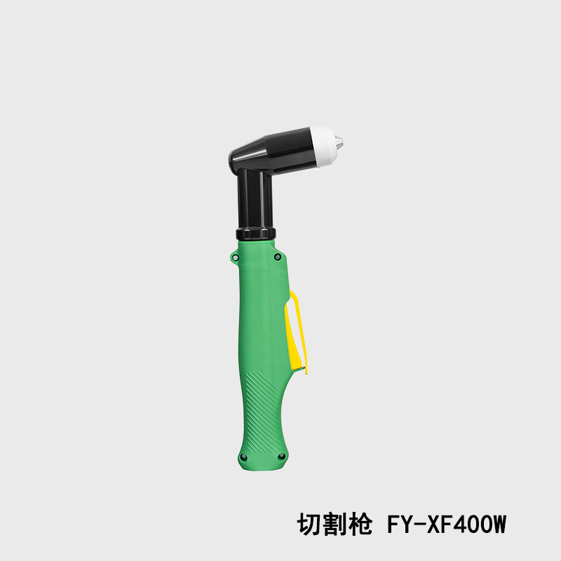 FY-XF400W